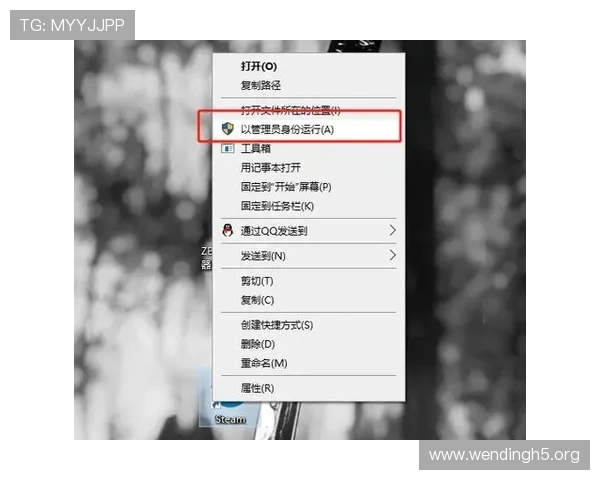 问鼎备用平台官网如何解决登录异常和游戏卡顿问题,提供实用的故障排查指南 问鼎备用平台官网如何解决登录异常和游戏卡顿问题,提供实用的故障排查指南