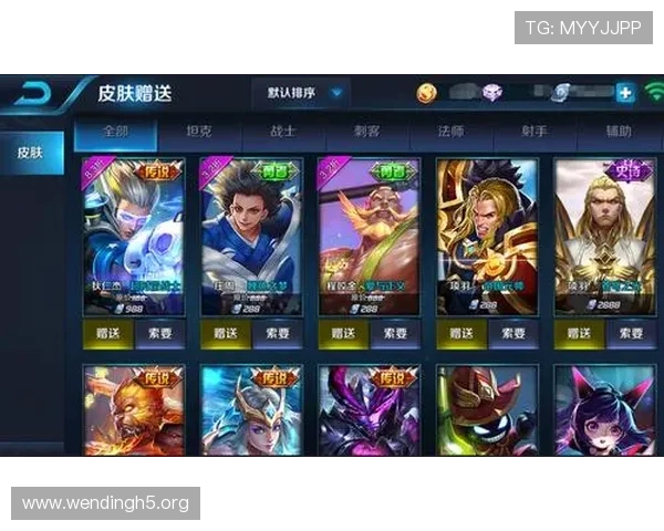 问鼎娱乐旗舰厅客户端最新版本更新内容详解，掌握第一手游戏功能与优化信息