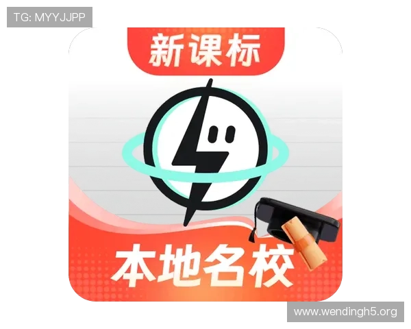 问鼎娱官网app下载入口最新版本，轻松畅享丰富娱乐内容