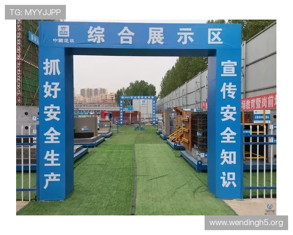 问鼎官方入口官网安全登录流程详解确保玩家账号信息安全与顺畅体验