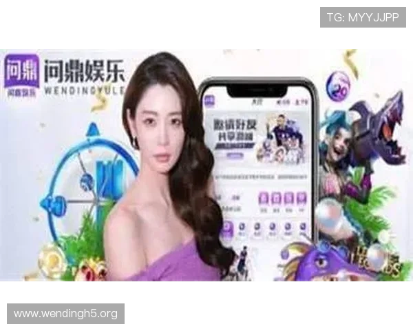 问鼎官网安卓app下载入口官方渠道,确保每次下载都安全无忧 问鼎官网安卓app下载入口官方渠道,确保每次下载都安全无忧