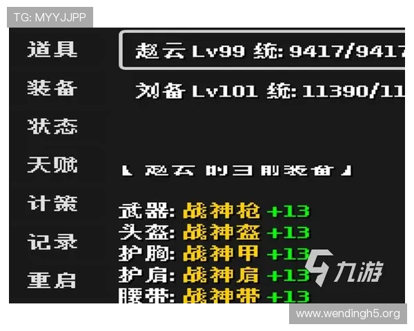 问鼎官网电脑版下载安装方法,详细介绍每一步操作流程 问鼎官网电脑版下载安装方法,详细介绍每一步操作流程