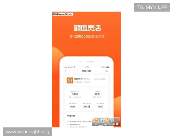 问鼎开户下载官网官方平台介绍，专业客服全天在线为你提供全方位支持