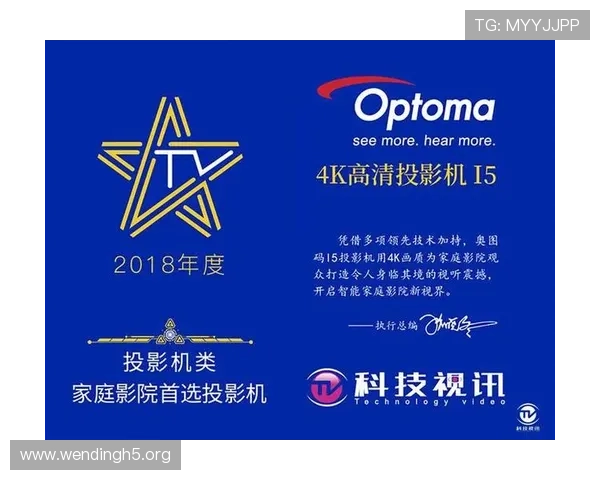 问鼎客户端：打造高效便捷的用户体验提升企业竞争力的最佳选择