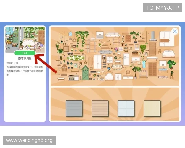 问鼎平台官网版本下载支持多国语言，满足不同地区玩家的多样化需求