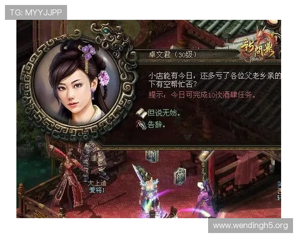 问鼎游戏下载链接打不开怎么办详细解决方法介绍