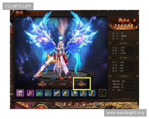 问鼎游戏官网首页入口手机版常见问题解答与安全登录技巧