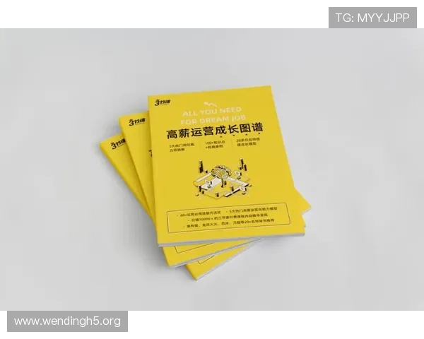 问鼎电子游戏爆分必备秘籍让你轻松击败对手赢得最高荣耀全攻略