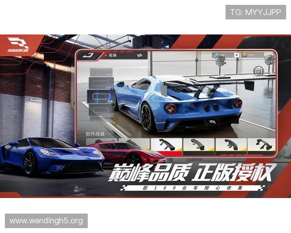 问鼎软件下载为您提供最新最全面的软件下载平台，尽享极速安全的软件下载体验