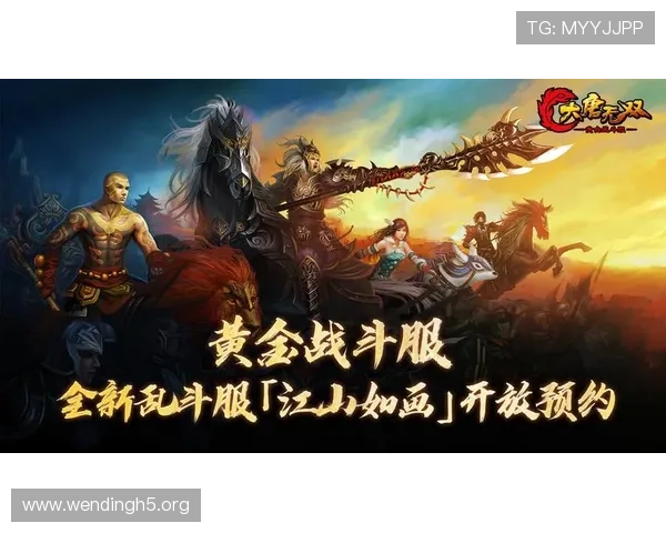 问鼎国际app帮助玩家深入了解国际游戏文化,提升游戏技巧,实现全球游戏问鼎梦想 问鼎国际app帮助玩家深入了解国际游戏文化,提升游戏技巧,实现全球游戏问鼎梦想