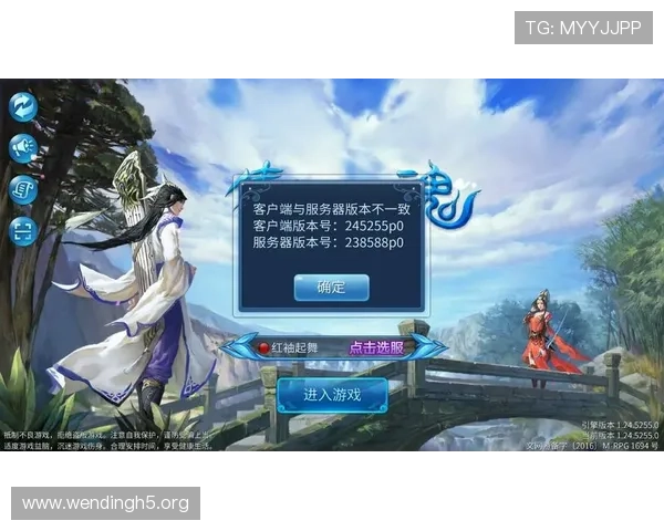问鼎娱乐官方下载的安全性保障措施,确保用户游戏信息与设备安全 问鼎娱乐官方下载的安全性保障措施,确保用户游戏信息与设备安全