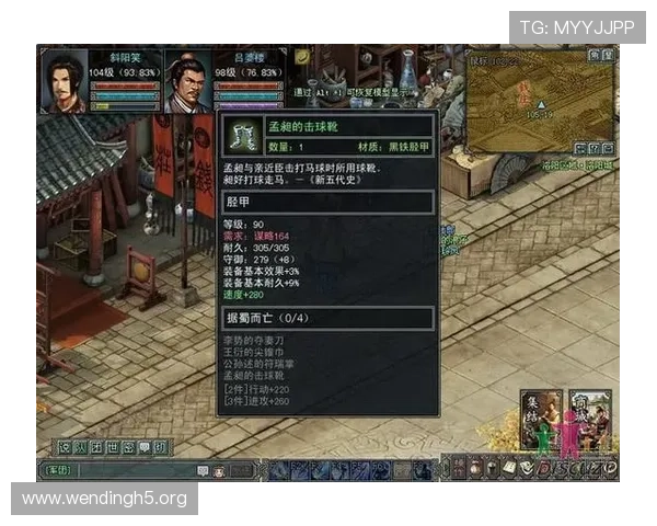 问鼎娱乐真人娱乐的技术保障体系,确保游戏公平公正的运行环境 问鼎娱乐真人娱乐的技术保障体系,确保游戏公平公正的运行环境