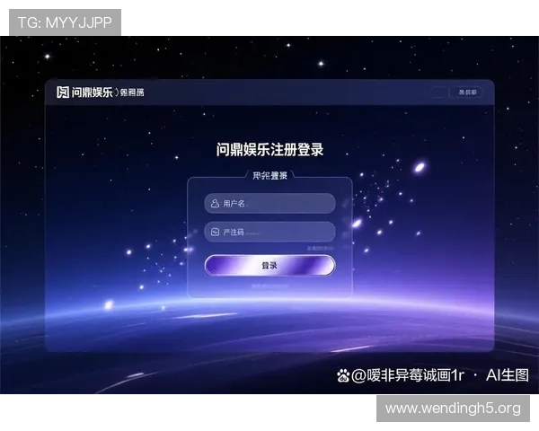 问鼎官网注册流程详解新手必看如何快速完成问鼎官网账号注册指南 问鼎官网注册流程详解新手必看如何快速完成问鼎官网账号注册指南