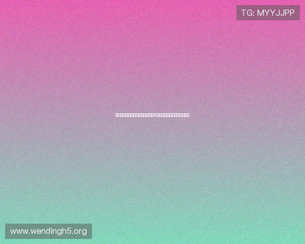 世界杯乌兹别克斯坦对阵哥伦比亚K组比赛的战术布置与胜负预测 世界杯乌兹别克斯坦对阵哥伦比亚K组比赛的战术布置与胜负预测