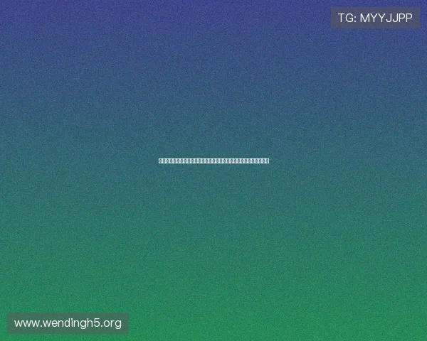 问鼎九州游戏:关注足球世界杯中的明星球员成长故事与未来潜力分析 问鼎九州游戏:关注足球世界杯中的明星球员成长故事与未来潜力分析