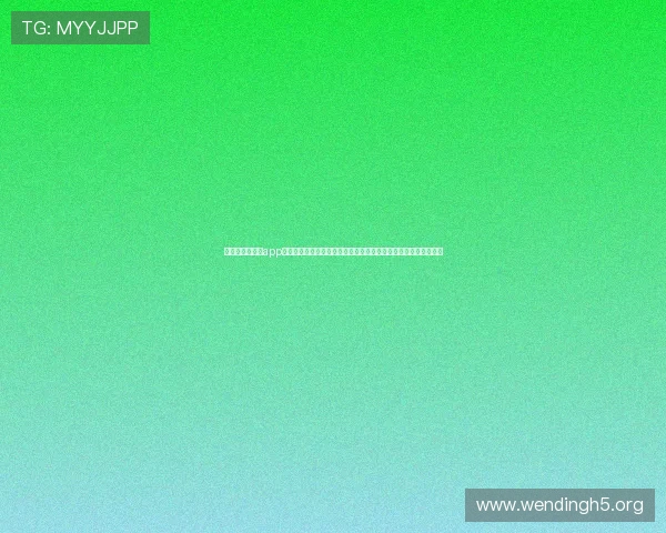 问鼎娱乐网娱乐app汇聚世界杯相关新闻热点,满足用户第一时间了解赛事动态的需求 问鼎娱乐网娱乐app汇聚世界杯相关新闻热点,满足用户第一时间了解赛事动态的需求