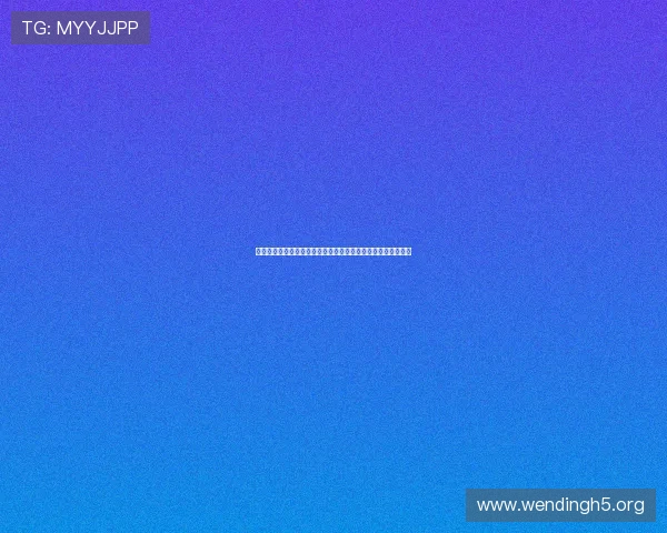 阿尔及利亚队与阿根廷队在世界杯的比赛时间及赛程安排全解析 阿尔及利亚队与阿根廷队在世界杯的比赛时间及赛程安排全解析