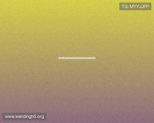 韩国与捷克世界杯赛前预测:专家解析比赛走势与可能的胜负结果 韩国与捷克世界杯赛前预测:专家解析比赛走势与可能的胜负结果